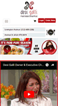 Mobile Screenshot of desi-galli.com